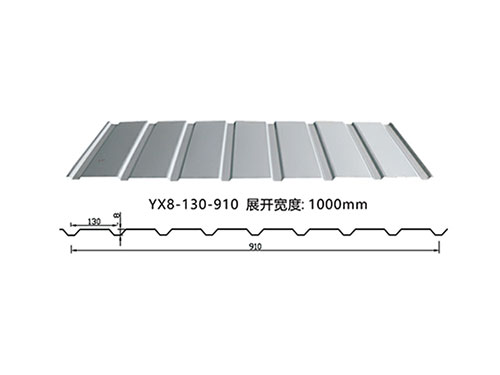 鹤壁YX8-130-910压型彩钢瓦