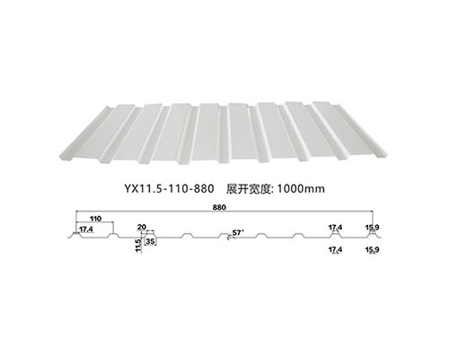 YX11.5-110-880压型彩钢瓦