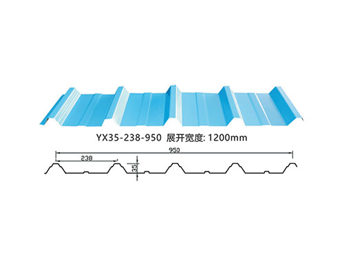 YX35-238-950压型彩钢瓦
